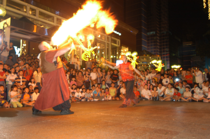 Flaming Spectacle of DOOM!